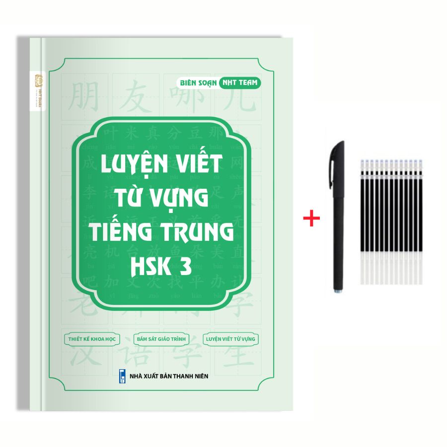Combo 3 Vở Luyện Viết Từ Vựng Tiếng Trung HSK 1 2 3 NHT Books - Luyện viết tiếng Trung cơ bản cho người mới bắt đầu