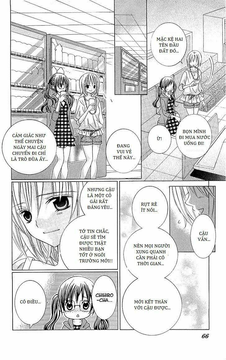 suki desu suzuki-kun!! chapter 32 26