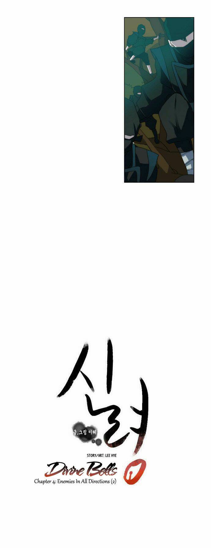 godly bells chapter 4 6