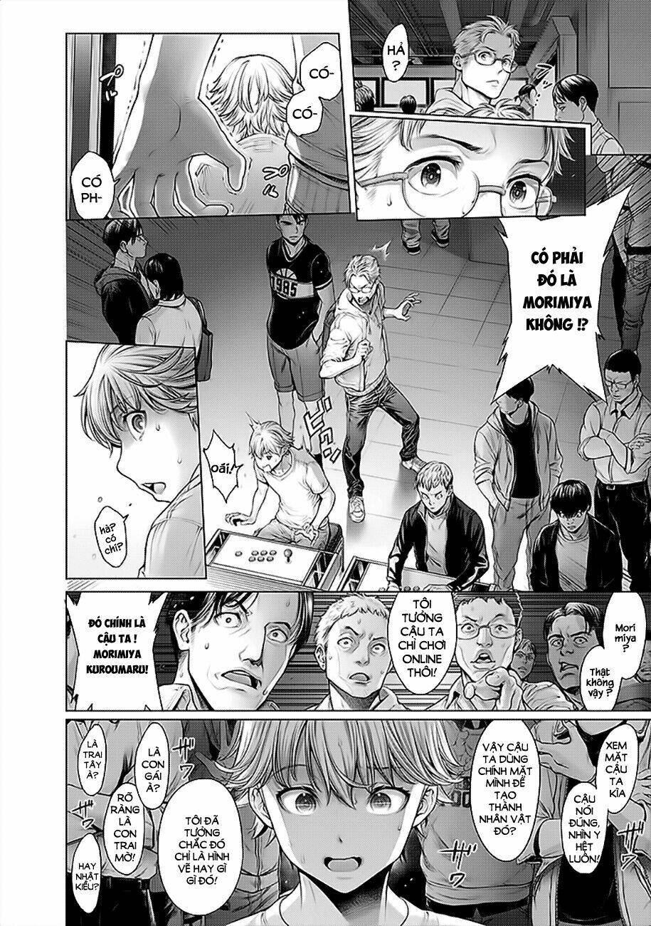 dennou kakugi mephisto waltz chapter 2 13