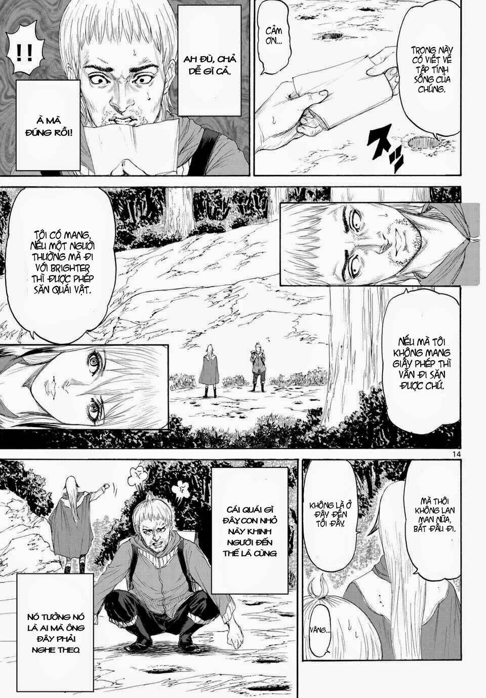 monster x monster chapter 4 13