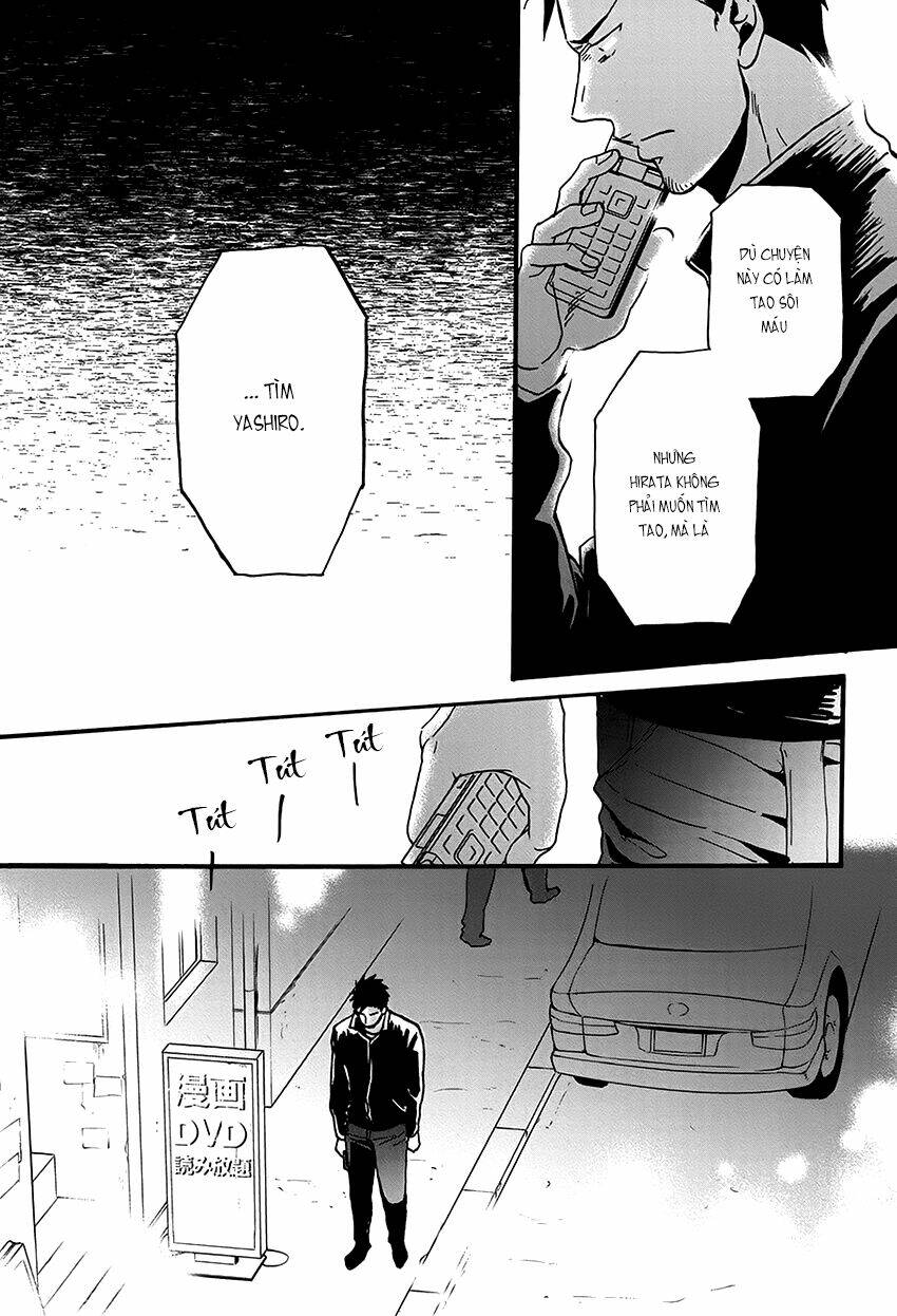 saezuru tori wa habatakanai chapter 15 19