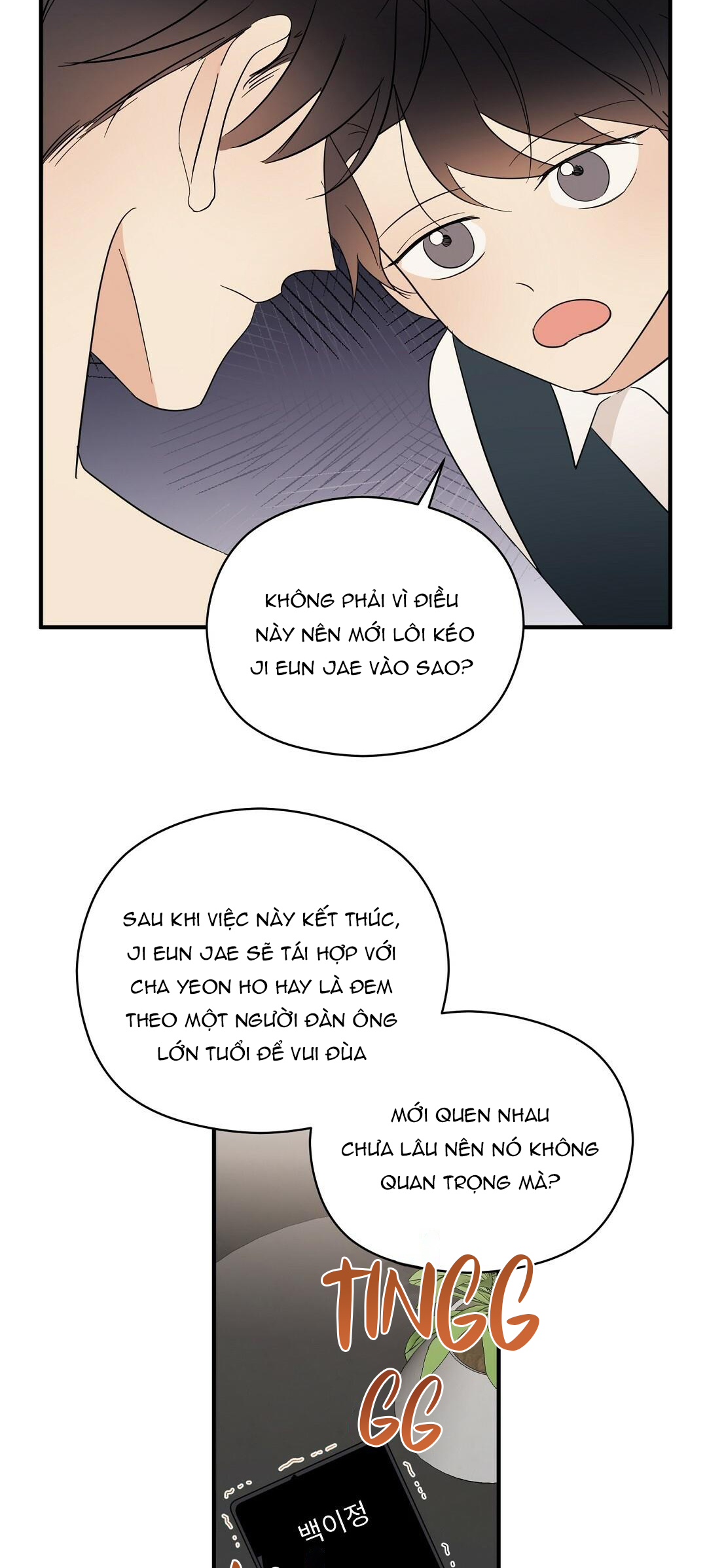 mối quan hệ kém cạnh chapter 24 17