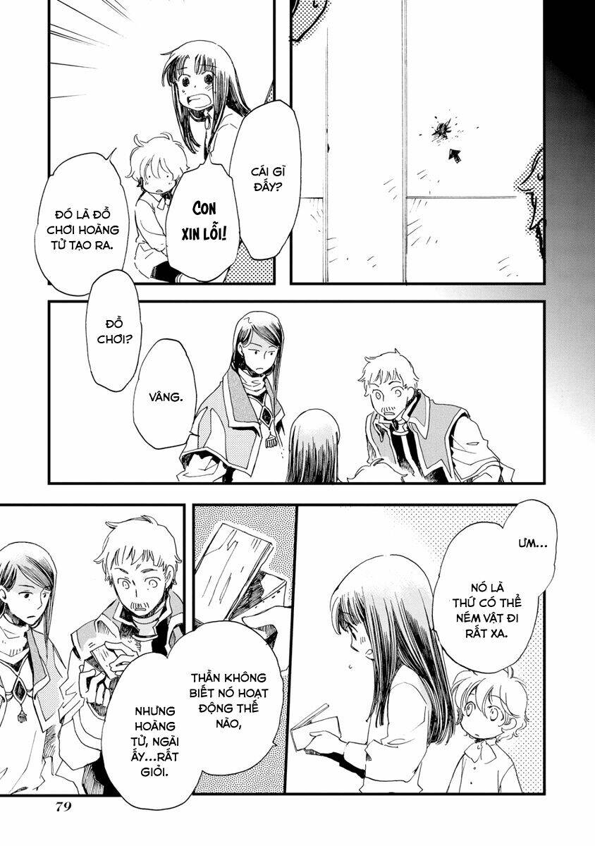 aruosumente chapter 26 34