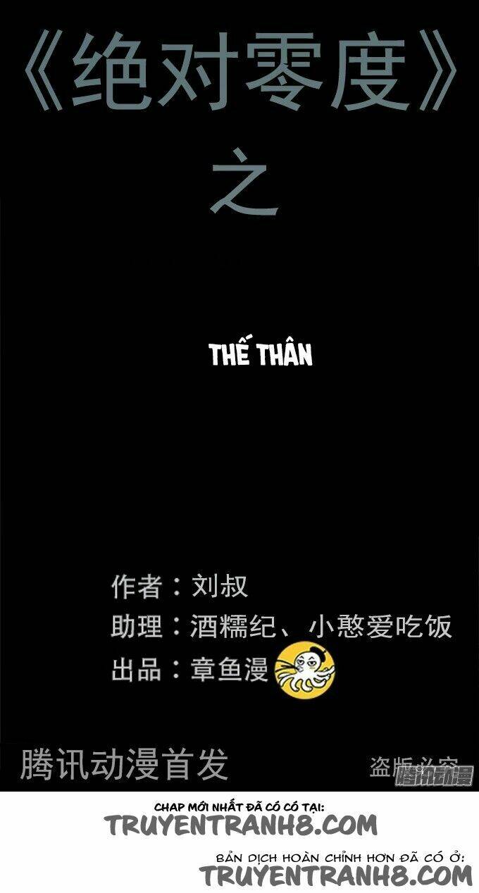 ớn lạnh tuyệt đối chapter 100 2