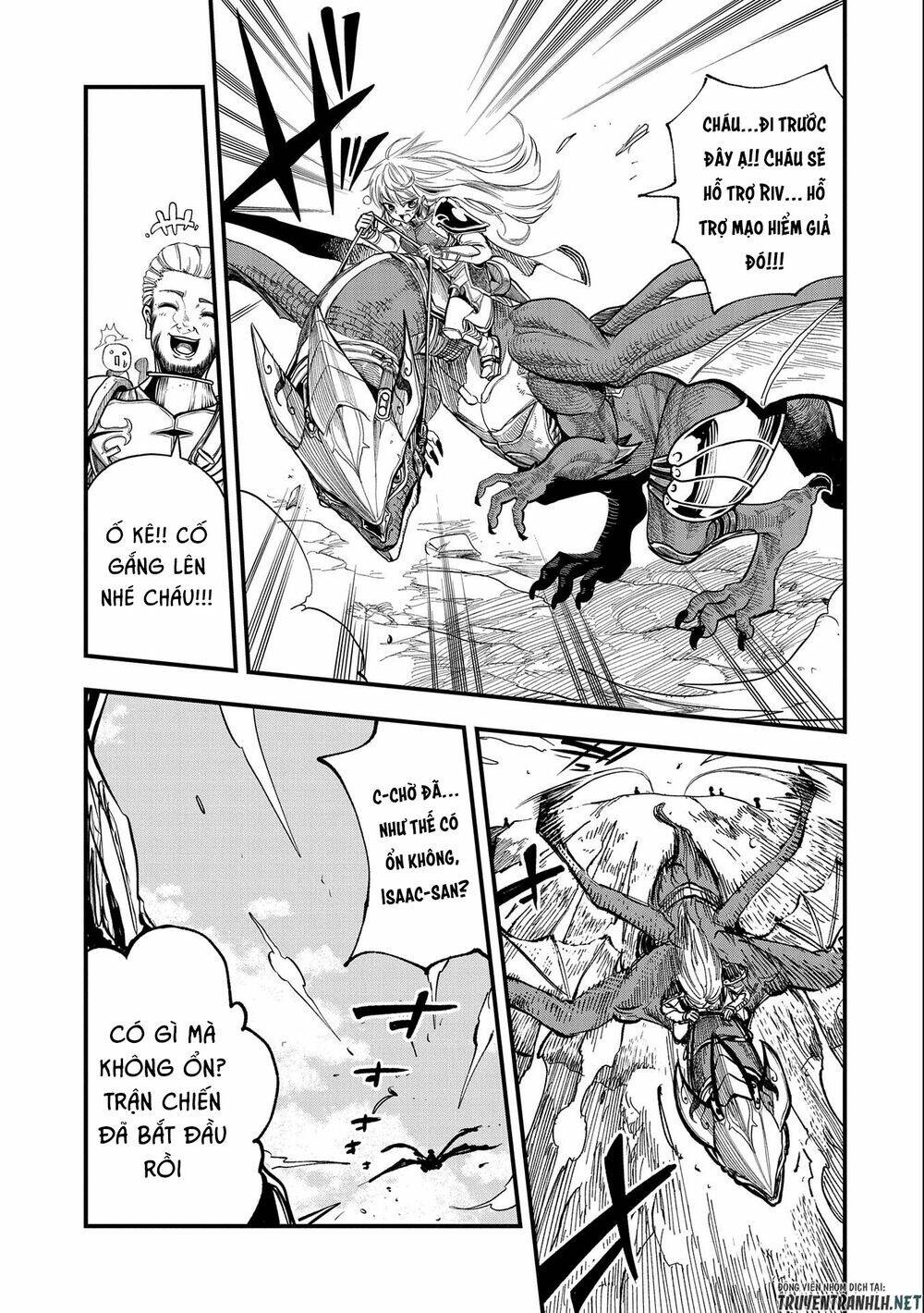 sekai saikyou no doryokuka: sainou ga (doryoku) datta no de kouritsu yoku kikakugai no doryoku o shi chapter 15 26