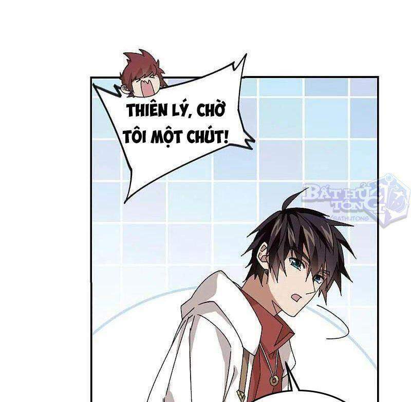 võng du chi cận chiến pháp sư chapter 387 5