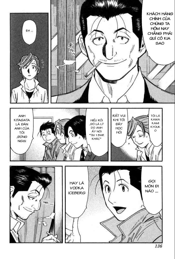 bartender chapter 101 12