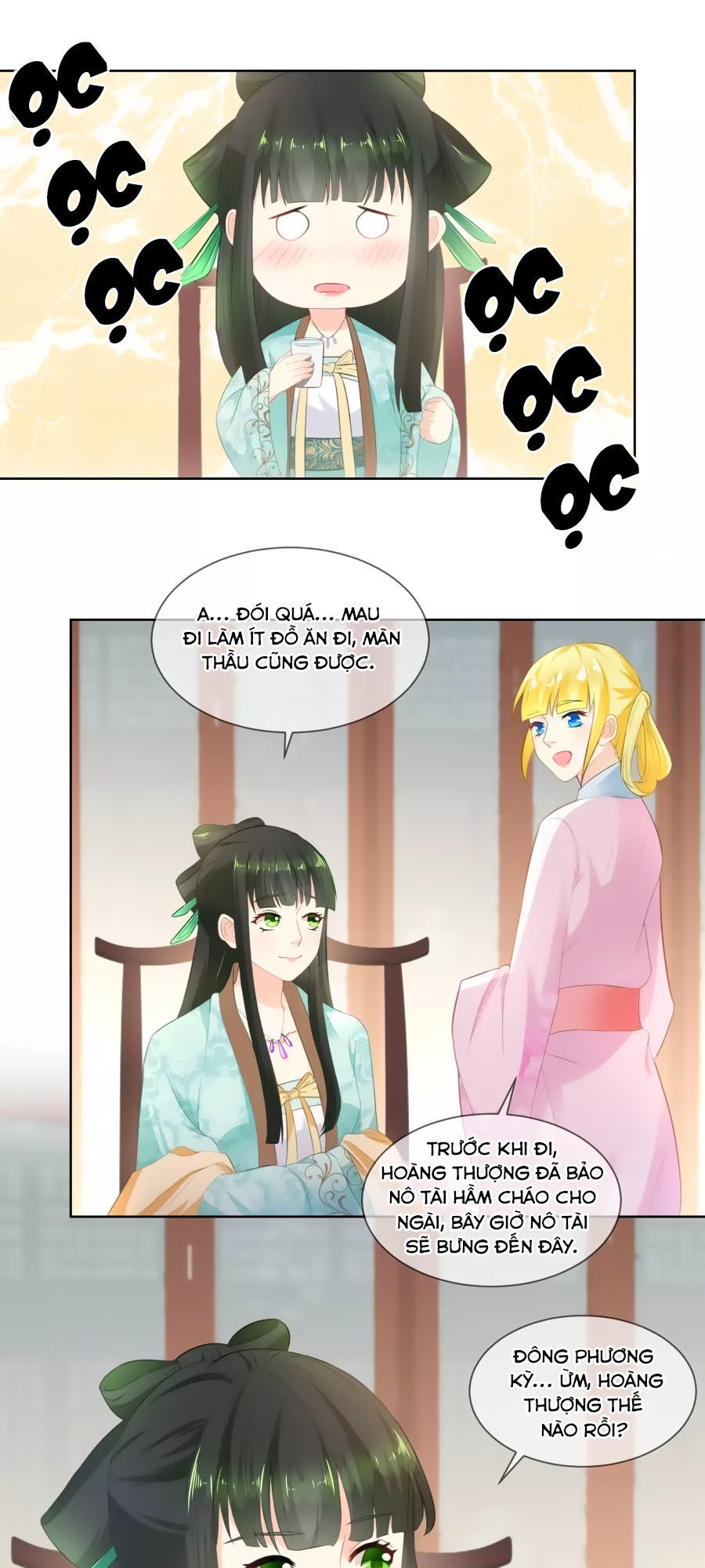 trù nương hoàng hậu chapter 29 4