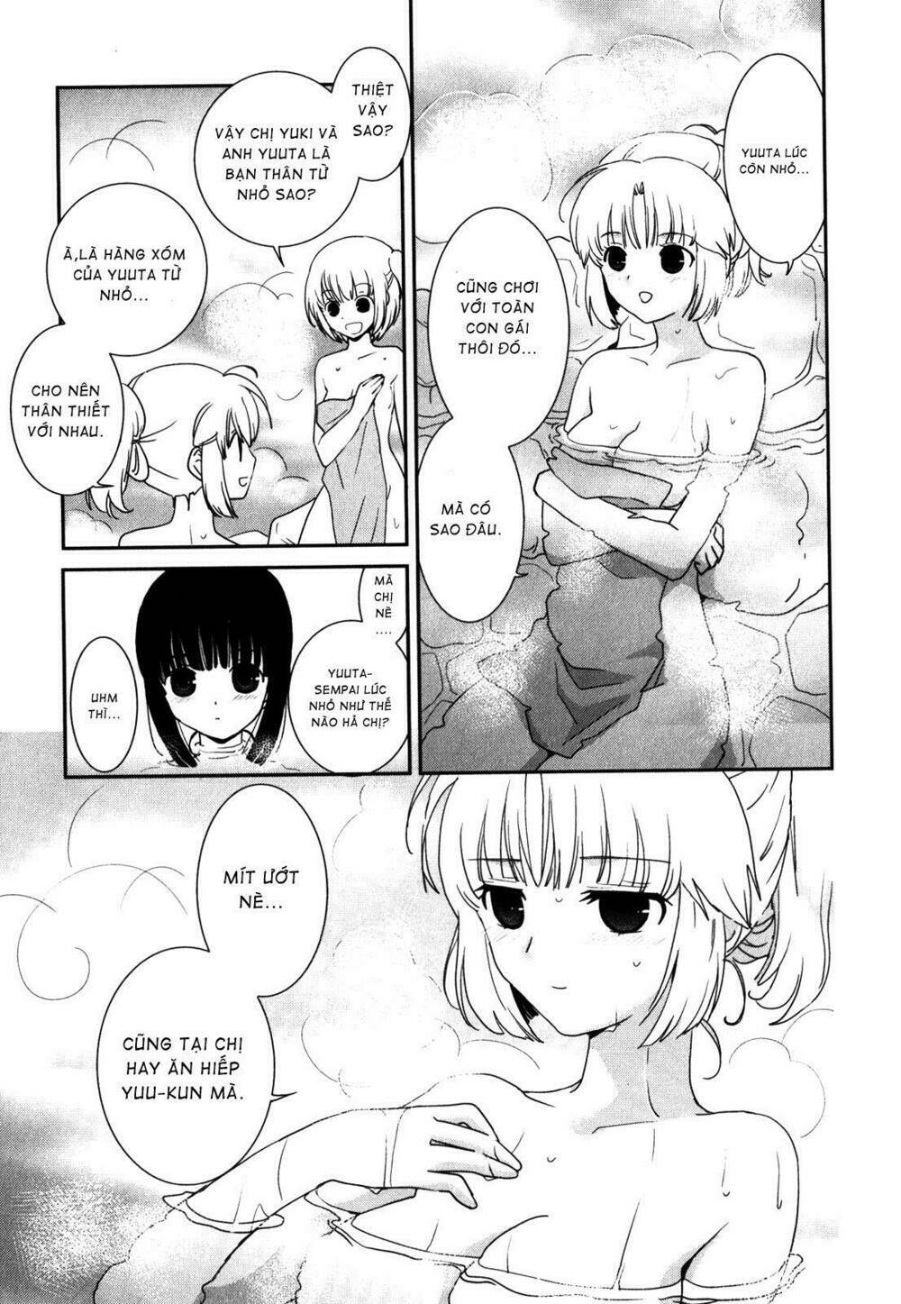 saikin, imouto no yousu ga chotto okashii n da ga chapter 14 17