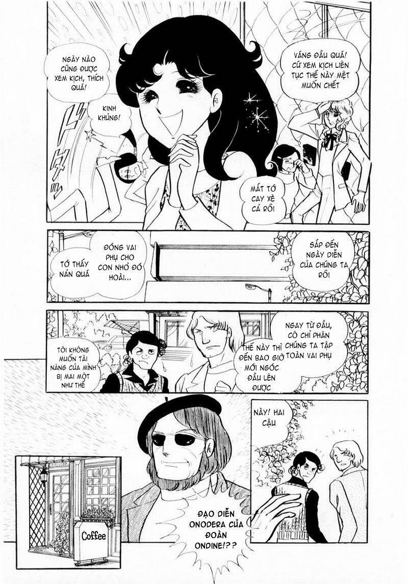 glass mask chapter 24.1 20