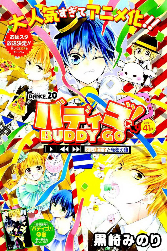 buddy go chapter 20 1