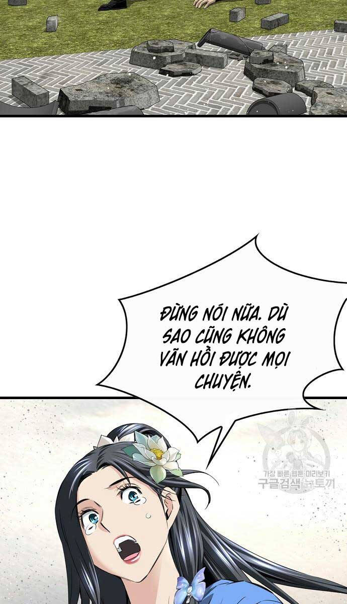 Thiên Hạ Đệ Nhất Y Lại Môn chapter 16.1 46