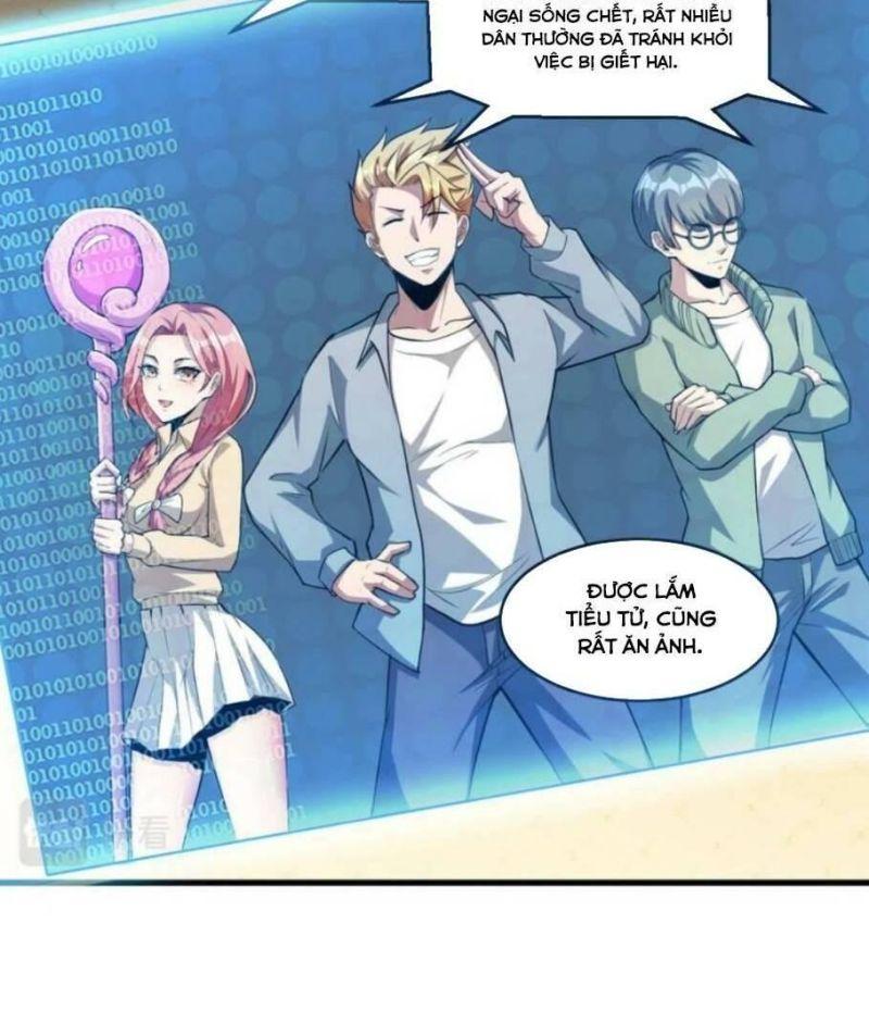 jjjjjj... chapter 32 13