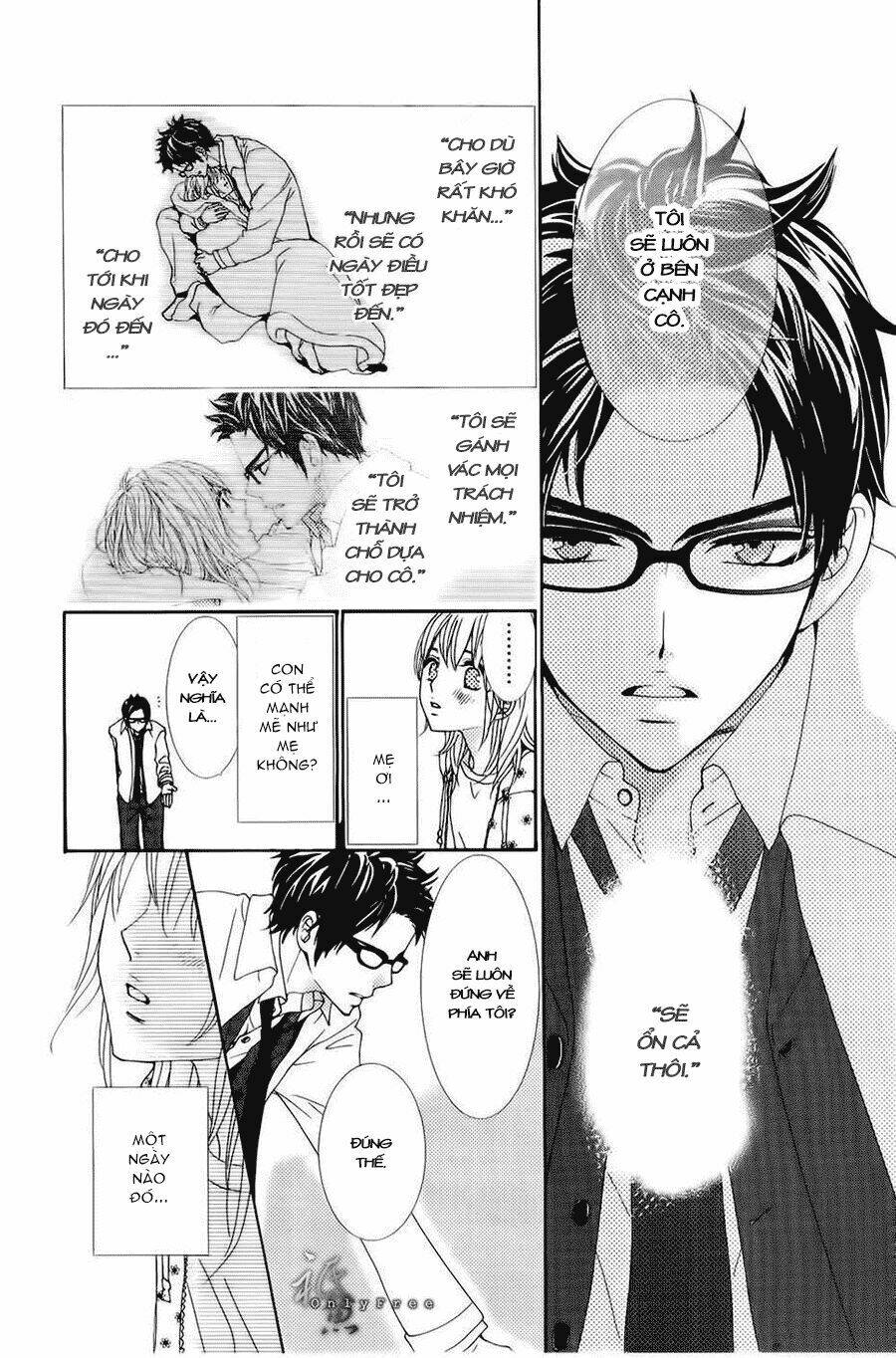 megami no libra chapter 1 49