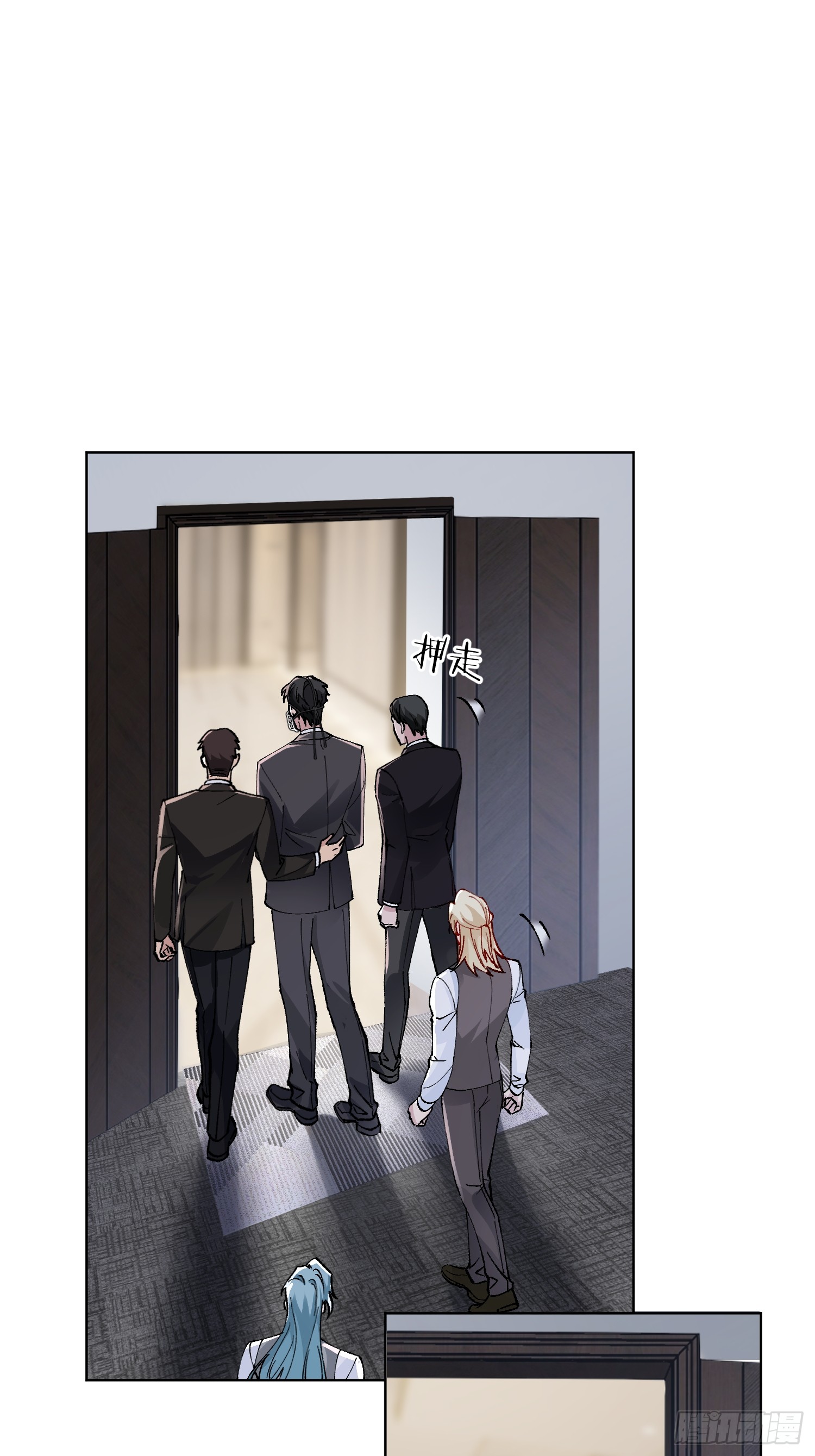 ỷ trên hiếp dưới chapter 13 2