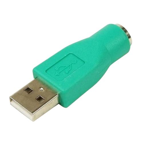 Đầu Chuyển Đổi Usb Male Sang Ps2 Female Cho Bàn Phím Và Chuột