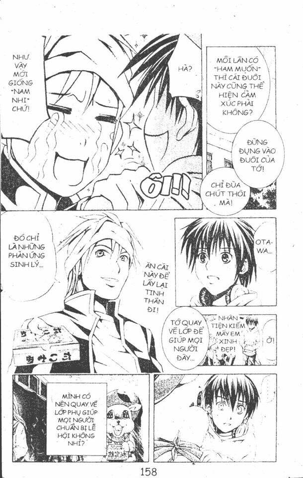 kami to sengoku seitokai chapter 10 14