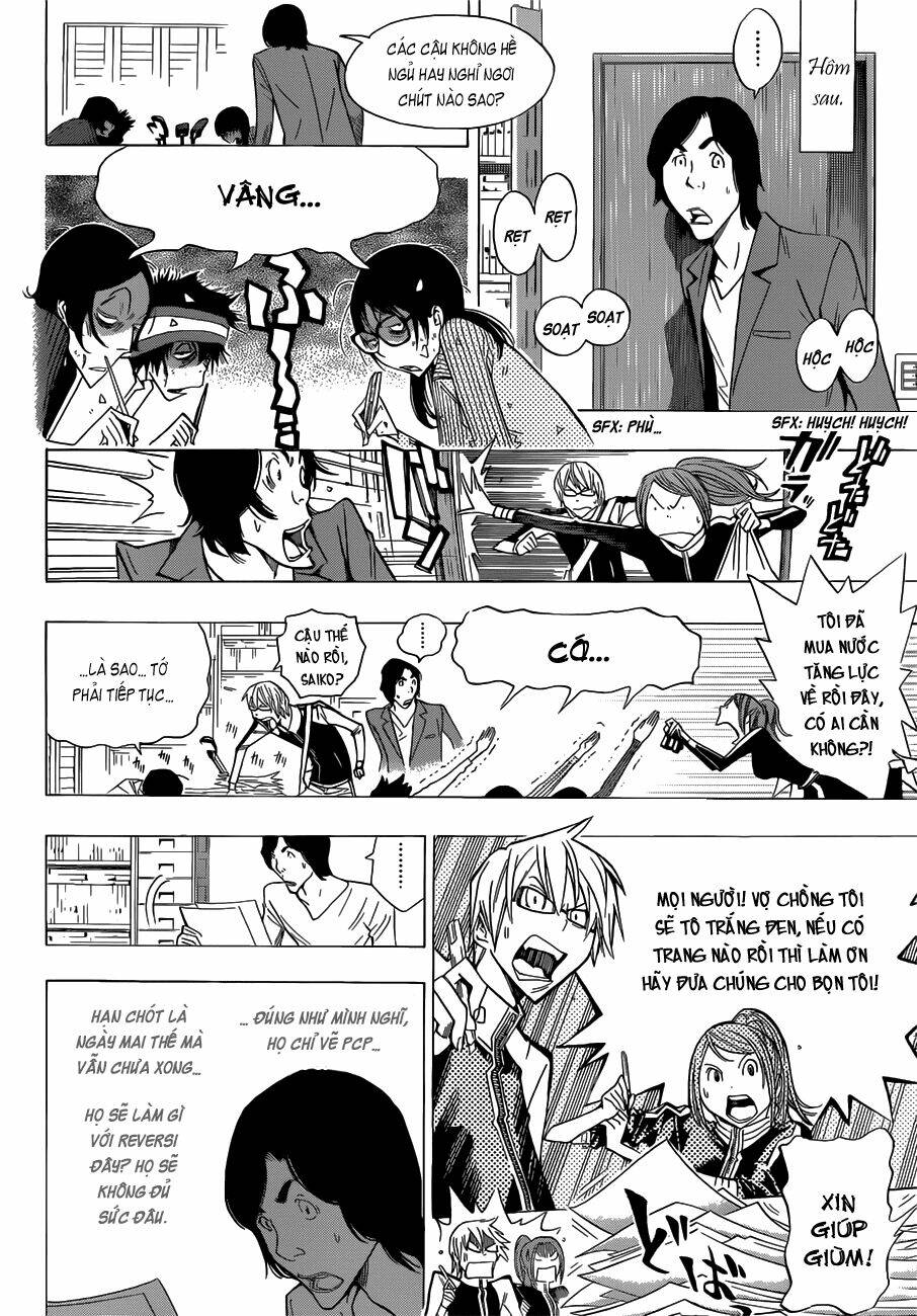 họa sĩ truyện tranh chapter 156 15