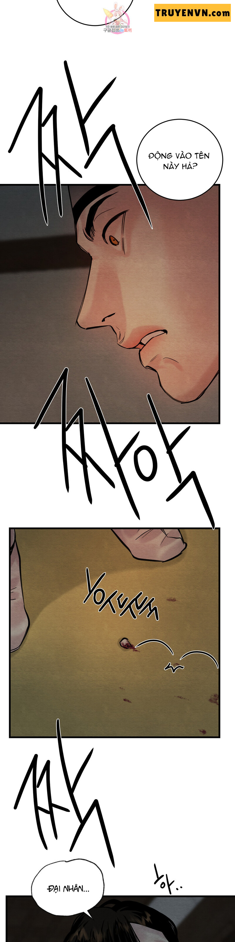 dạ ký chapter 53 20