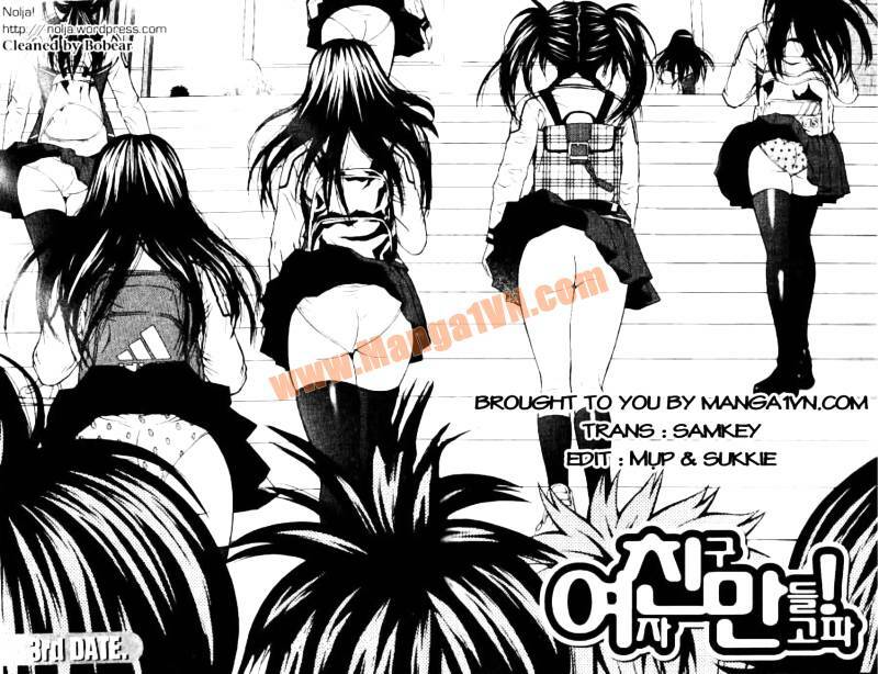 need a girl chapter 3 3