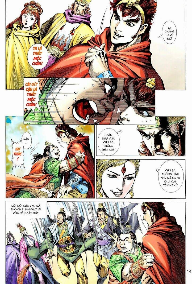 thiên tử truyền kỳ 8 - thương thiên bá hoàng chapter 4 14