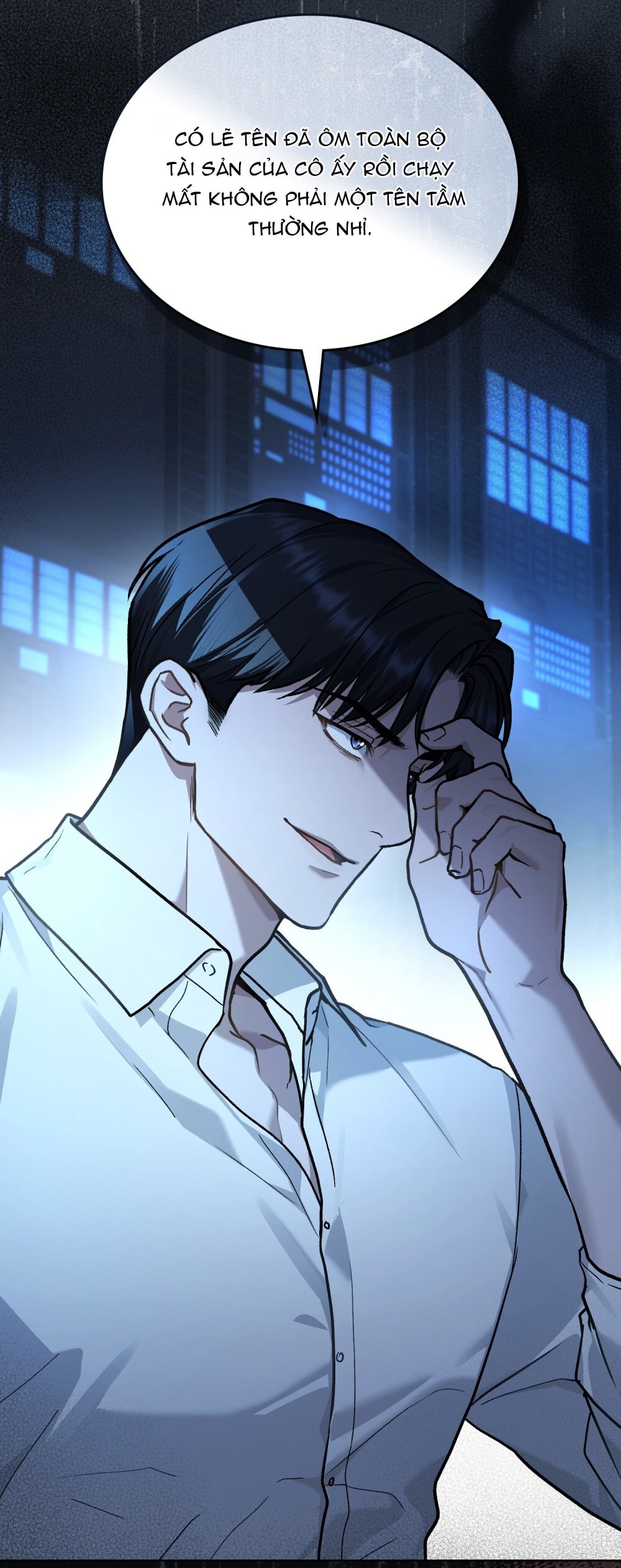 merry psycho chapter 17.1 7