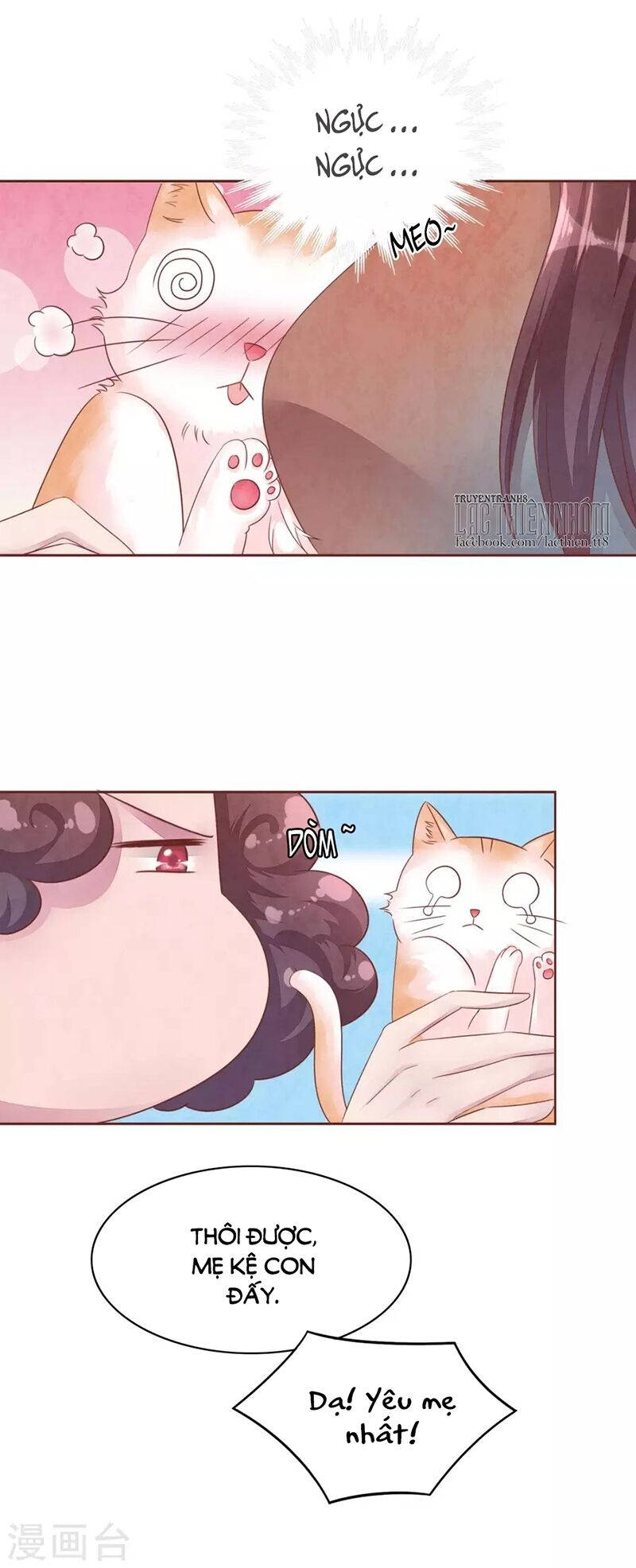 đào tạo nuôi dưỡng bạn trai mèo chapter 48 15