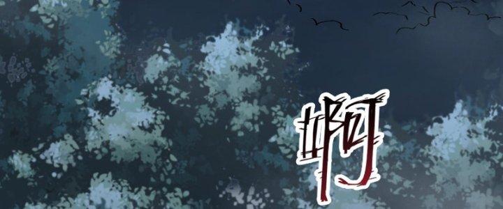 bảo vật rơi xuống đều thành muội tử chapter 15 104