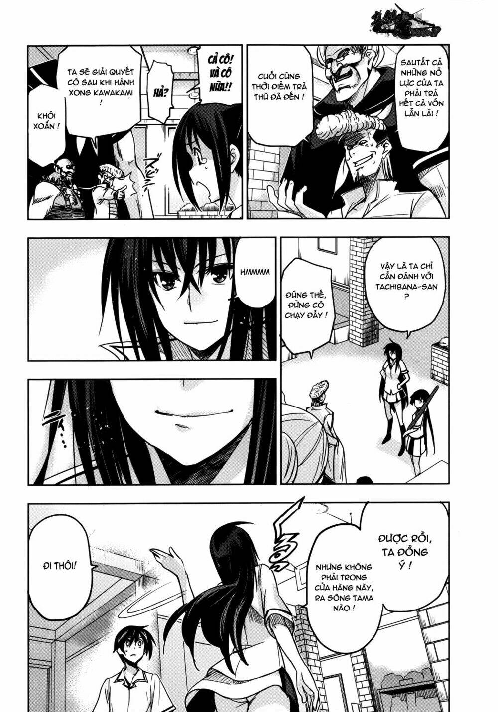 shinken de watashi ni koi shinasai chapter 16 7