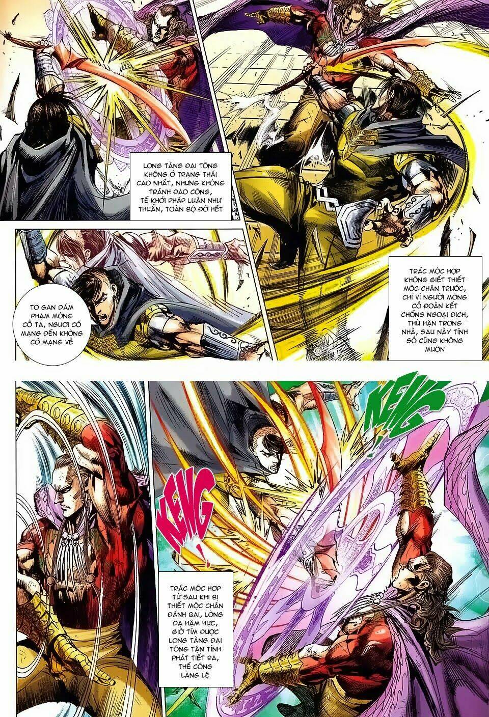 thiên tử truyền kỳ 8 - thương thiên bá hoàng chapter 69 12