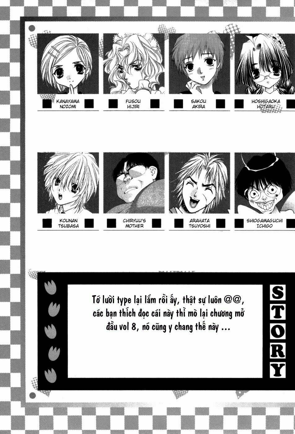 girls saurus dx chapter 60 8