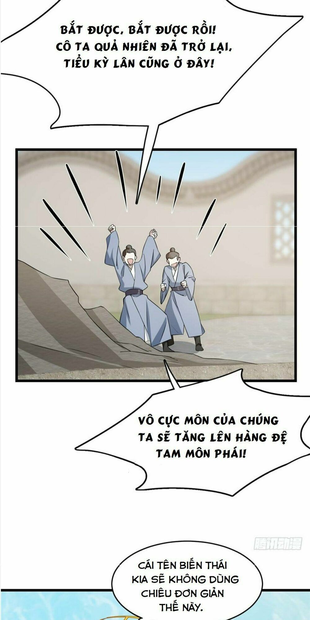 độc bộ thiên hạ: đặc công thần y chapter 61 2