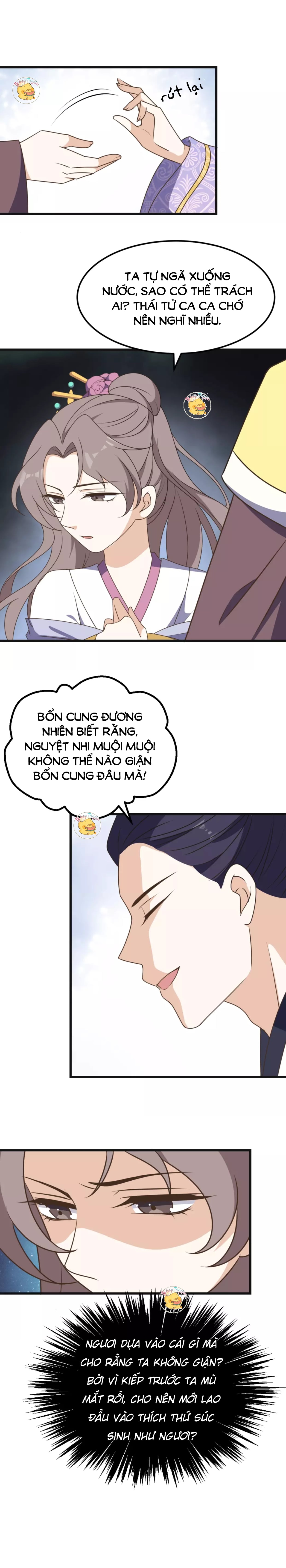 mấy độ cẩm nguyệt say cũng liễu chapter 11 3