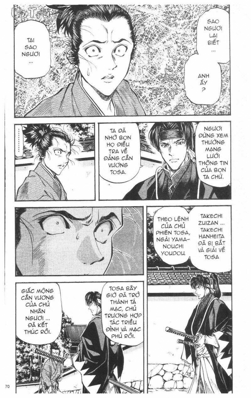 getsu seiki - sayonara shinsengumi chapter 3 171