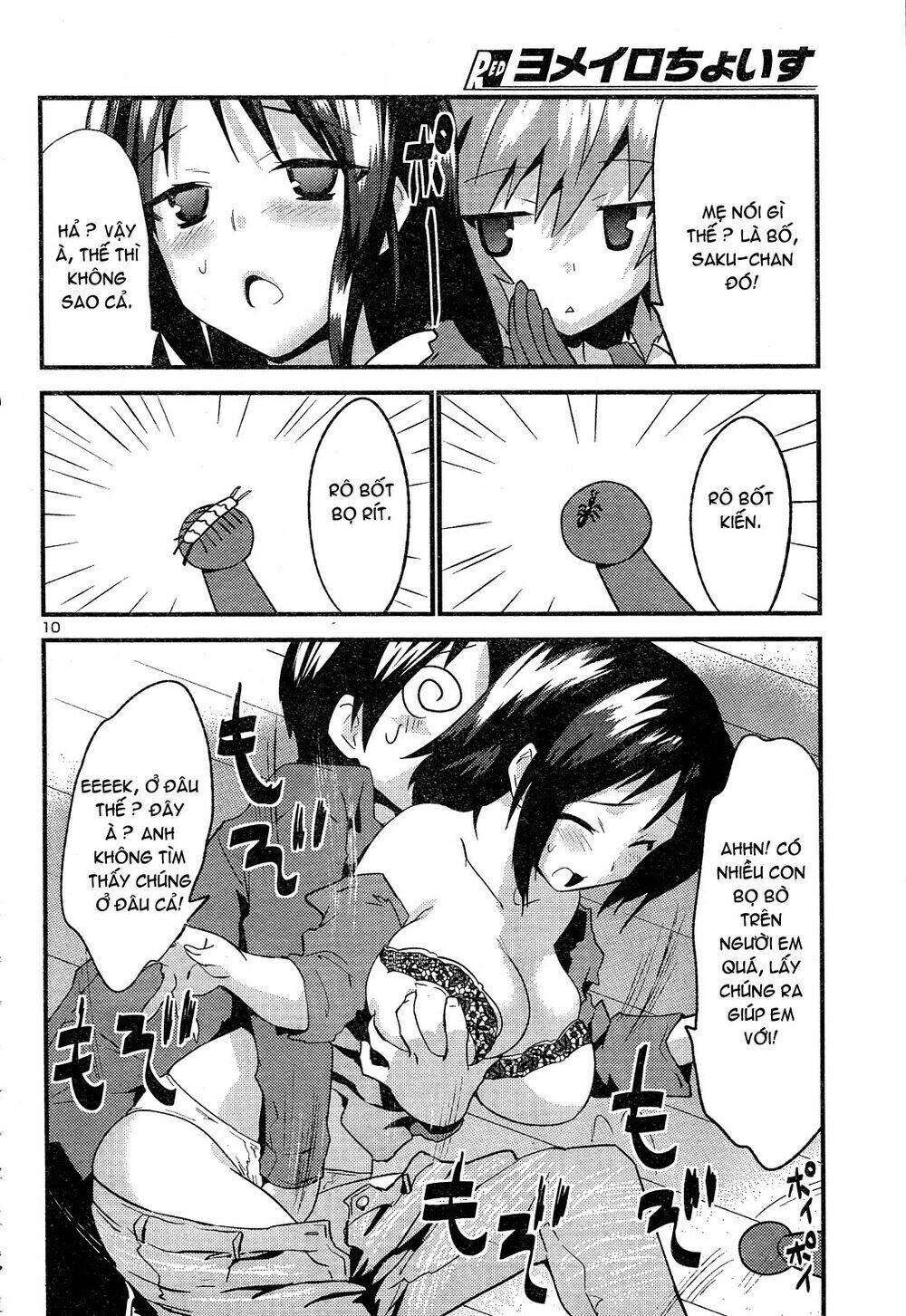 yomeiro choice chapter 36 12