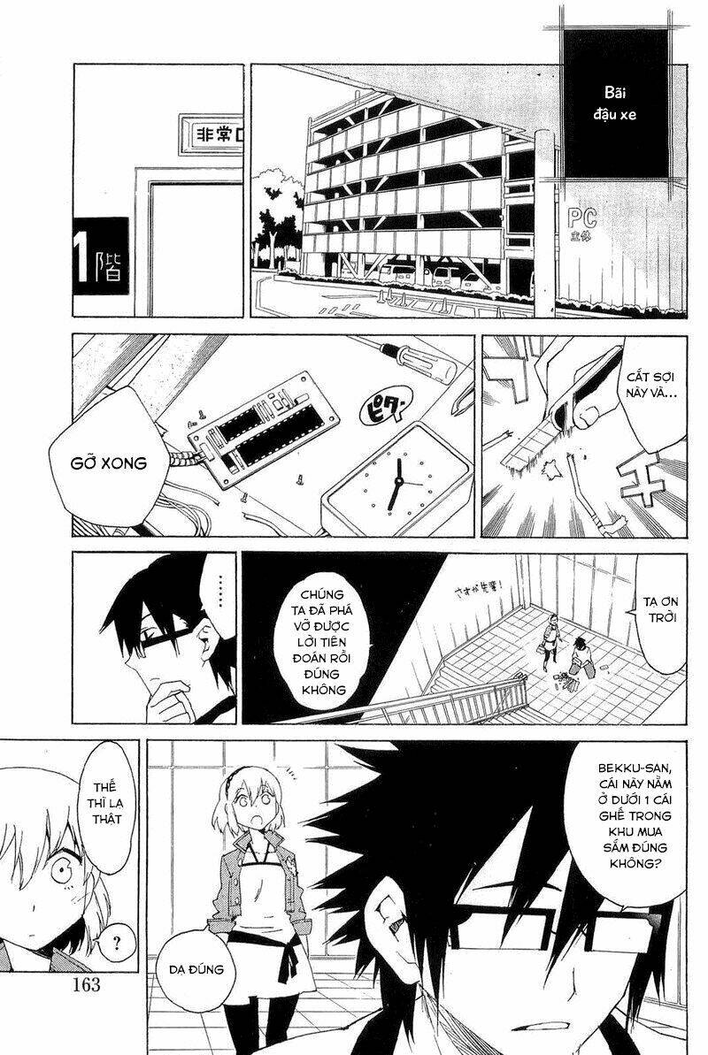 ann cassandra chapter 4 14