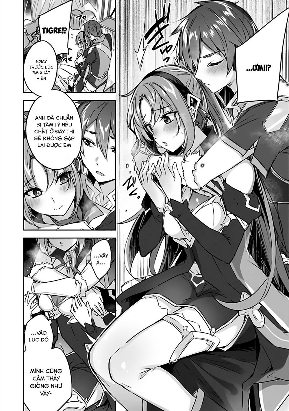 madan no ou to michelia chapter 4 11