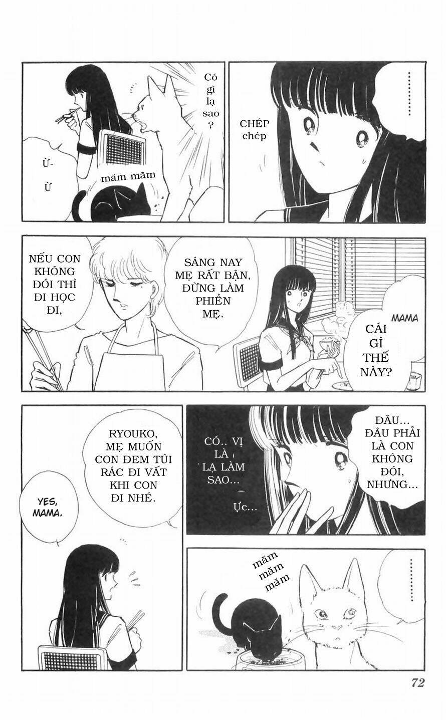 ryouko no shinrei jikenbo chapter 10 15