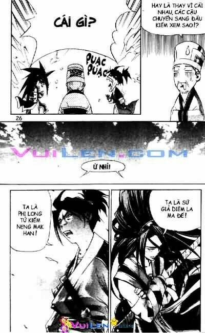 king of hell chapter 37 7