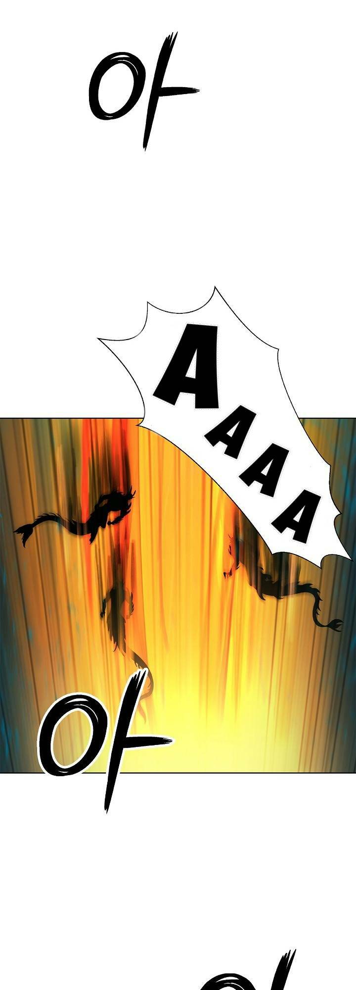 xuyên không thành hổ chapter 105 66