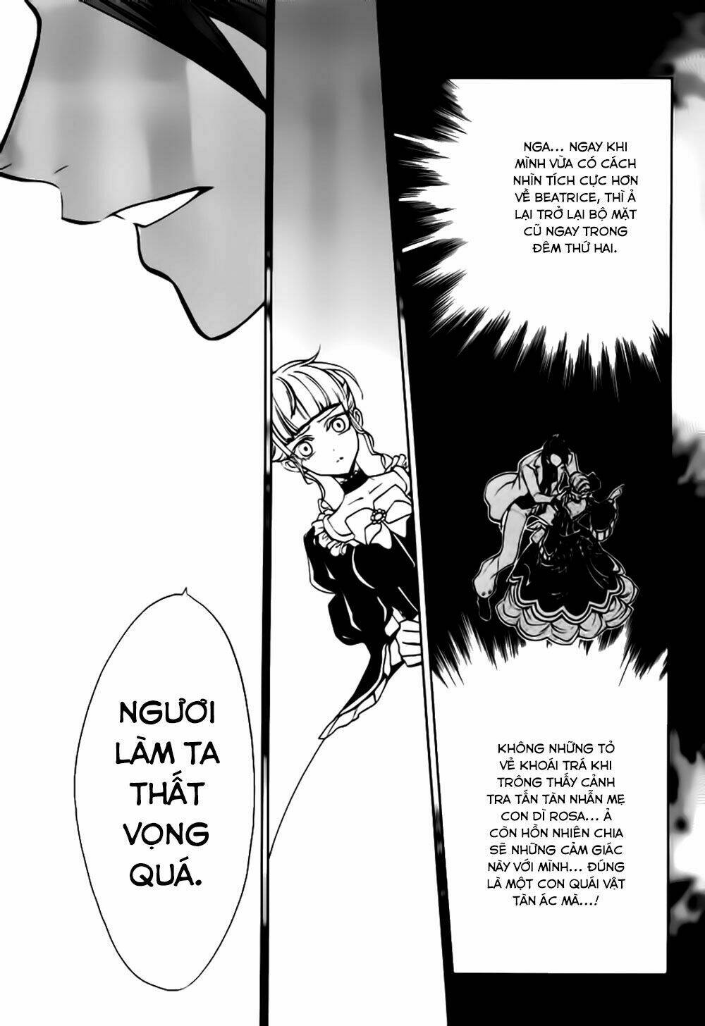 umineko no naku koro ni episode 3: banquet of the golden witch chapter 13 11