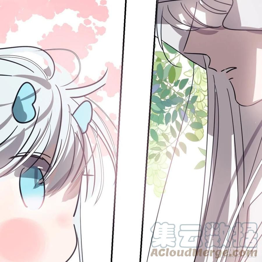 Bắt Lấy Ngao Ngao chapter 158 - Trang 8