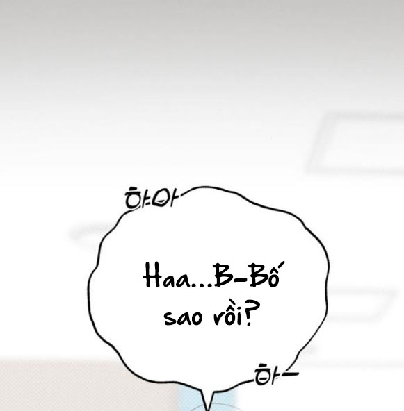 Thuyết Tình Yêu Ích Kỷ chapter 15.1 2