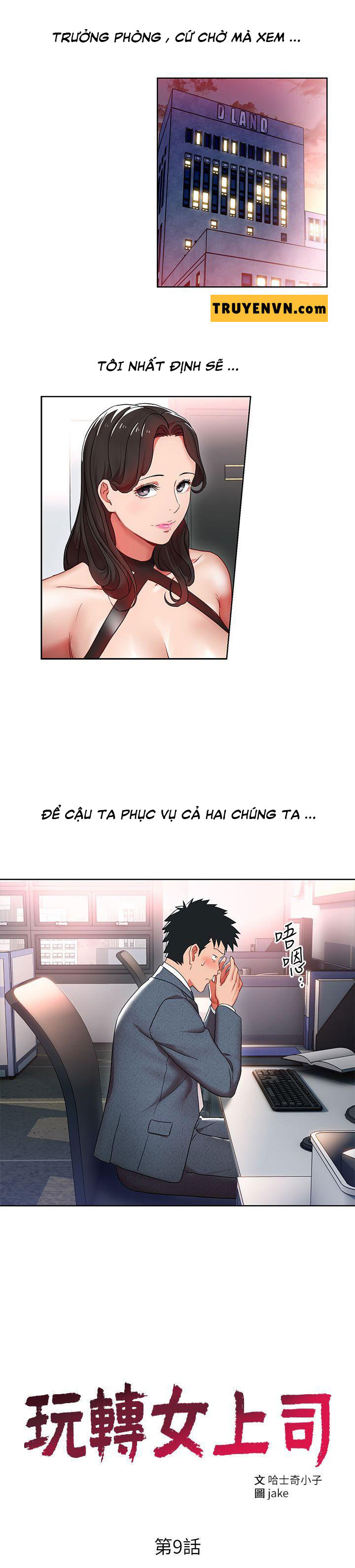 bị sếp chăn chapter 9 1