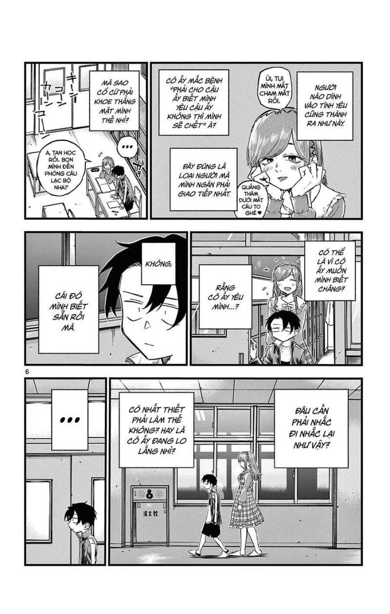 bản nhạc của kẻ đi dạo đêm chapter 73 8