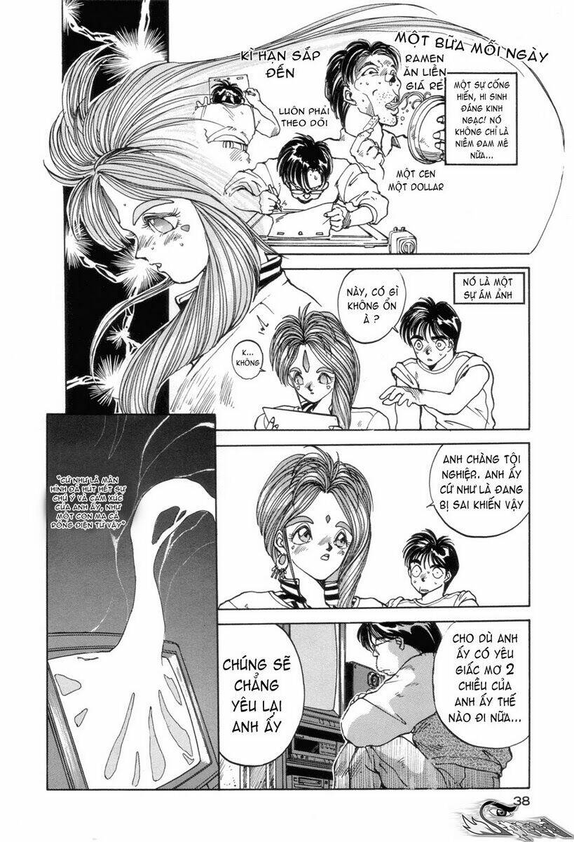 ah! my goddess chapter 2 13