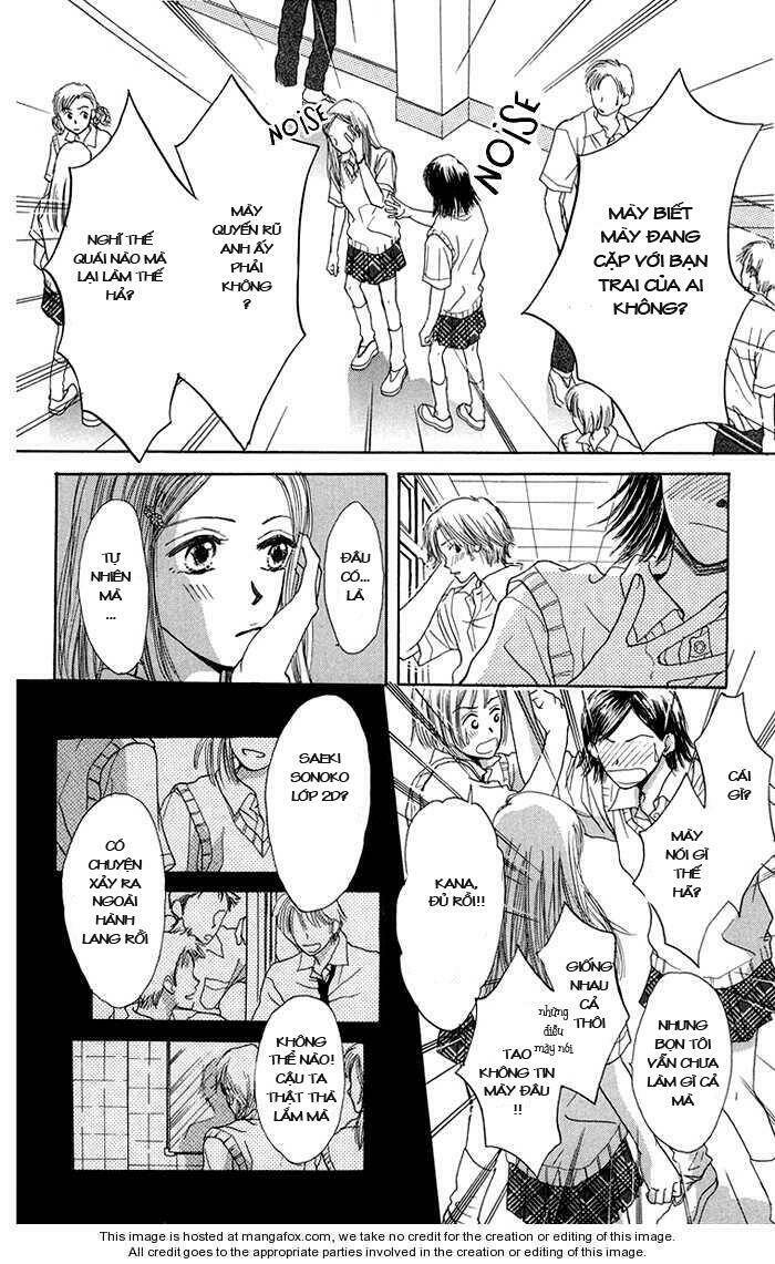 harenchi chapter 1 9