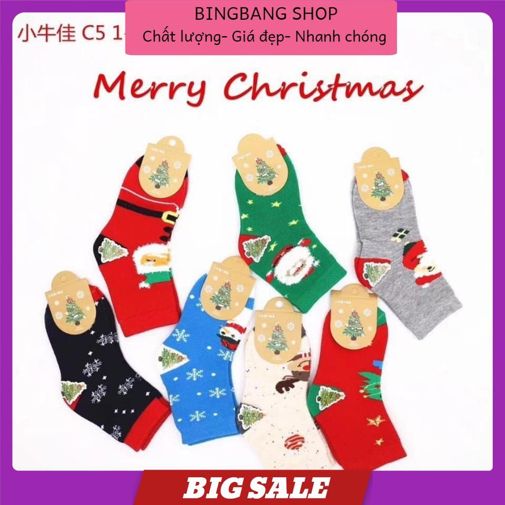 Tất noel cho bé set 10 đôi cao cổ họa tiết rực rỡ