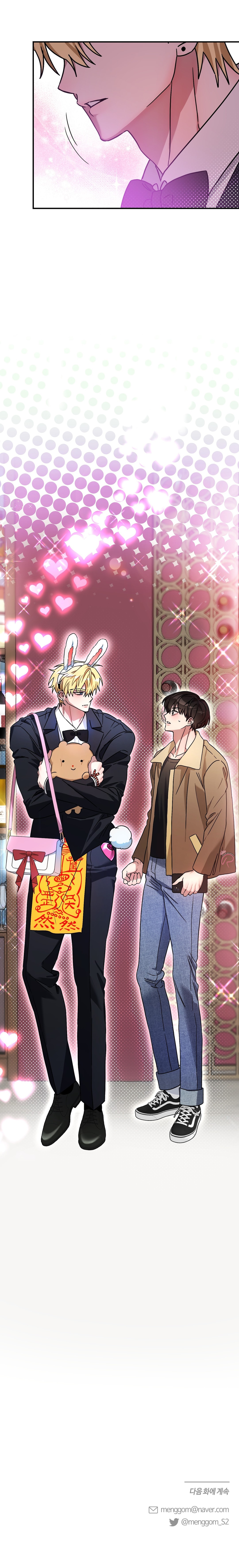 mối tình lừa đảo chapter 3 28